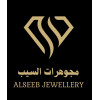 مجوهرات السيب