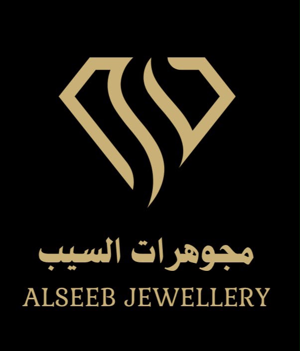 مجوهرات السيب